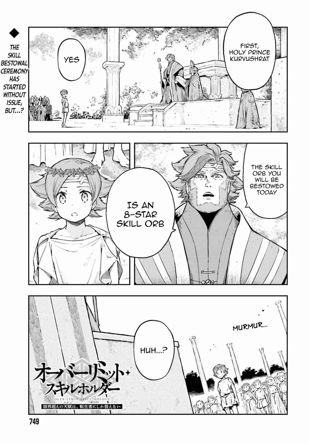 Genkaigoe no Skill wa, Tenseisha ni Shika Atsukaenai - Over Limit Skill Holder Chapter 11 - Page 1
