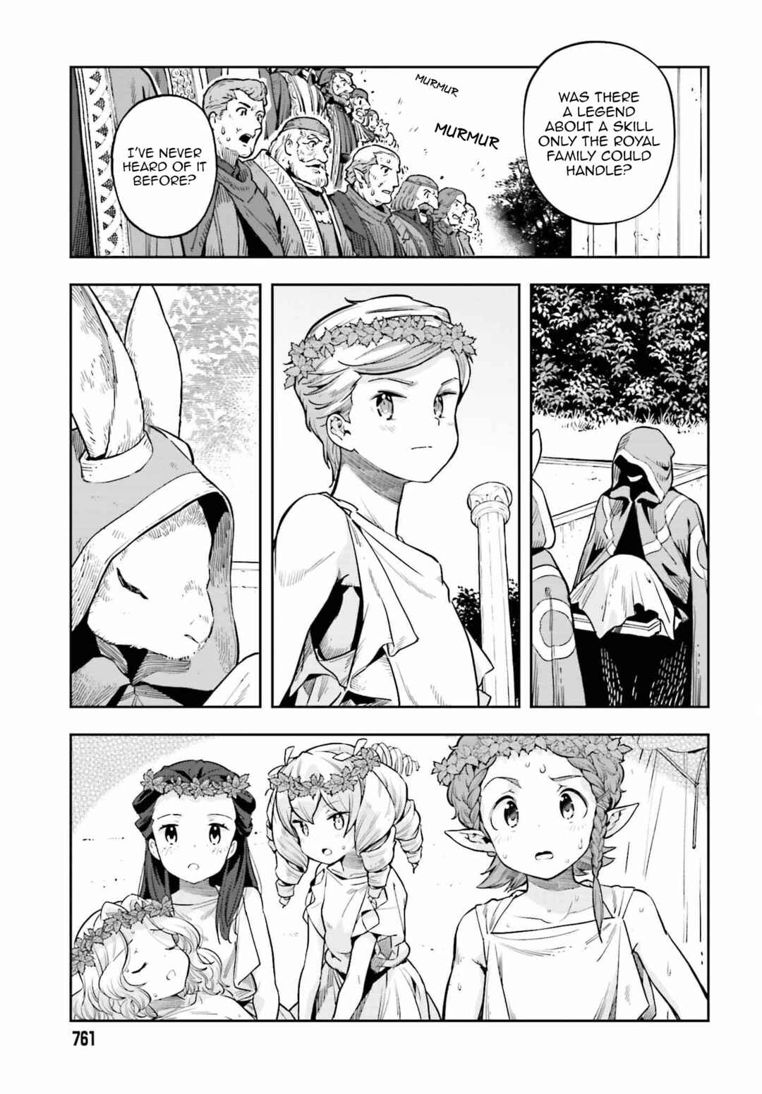 Genkaigoe no Skill wa, Tenseisha ni Shika Atsukaenai - Over Limit Skill Holder Chapter 11 - Page 13