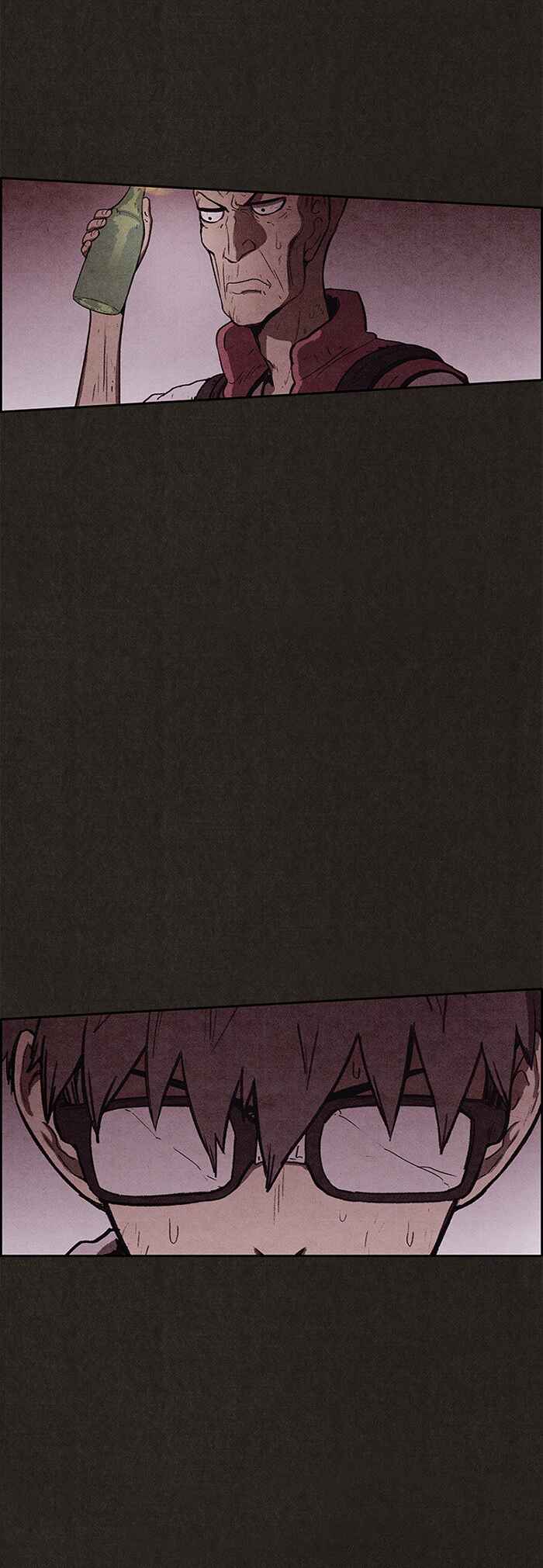 Sweet Home Chapter 74 - Page 22