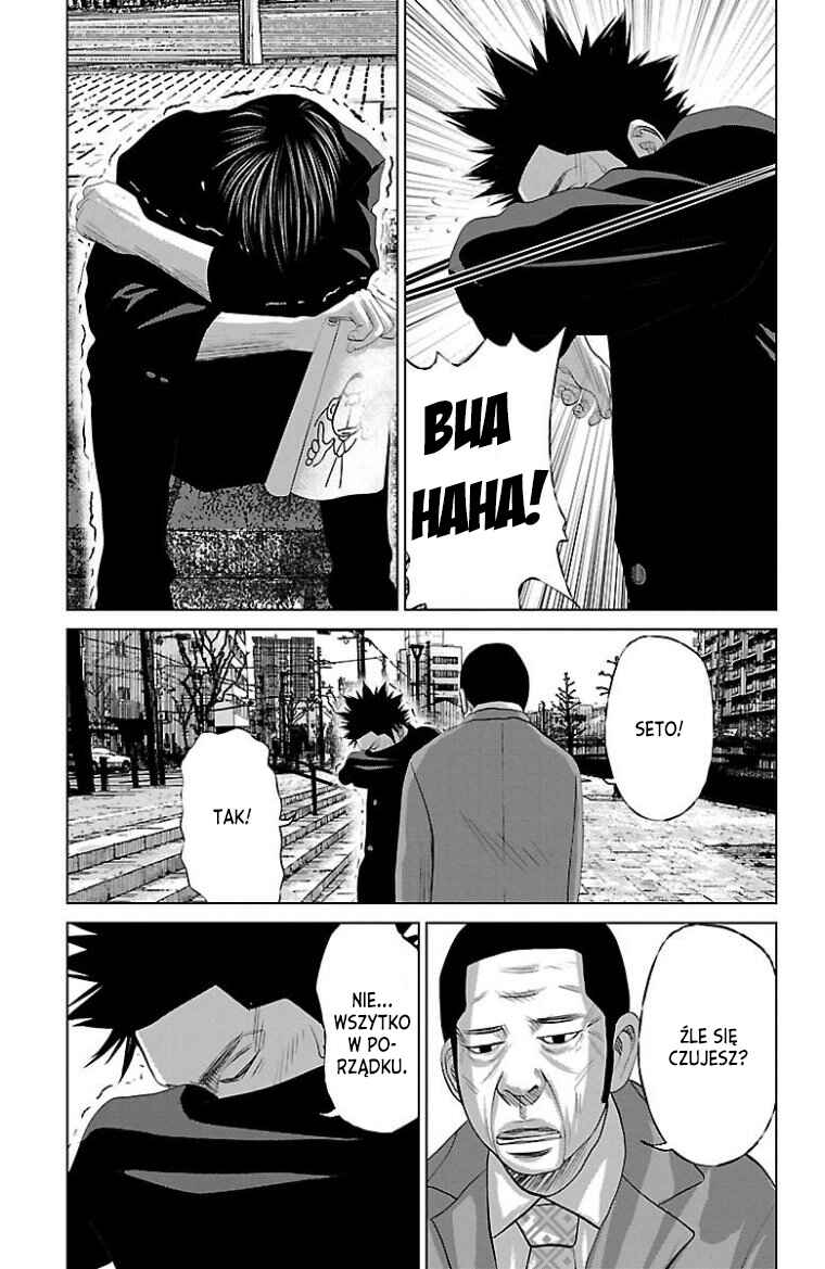 Setoutsumi Chapter 11 - Page 10