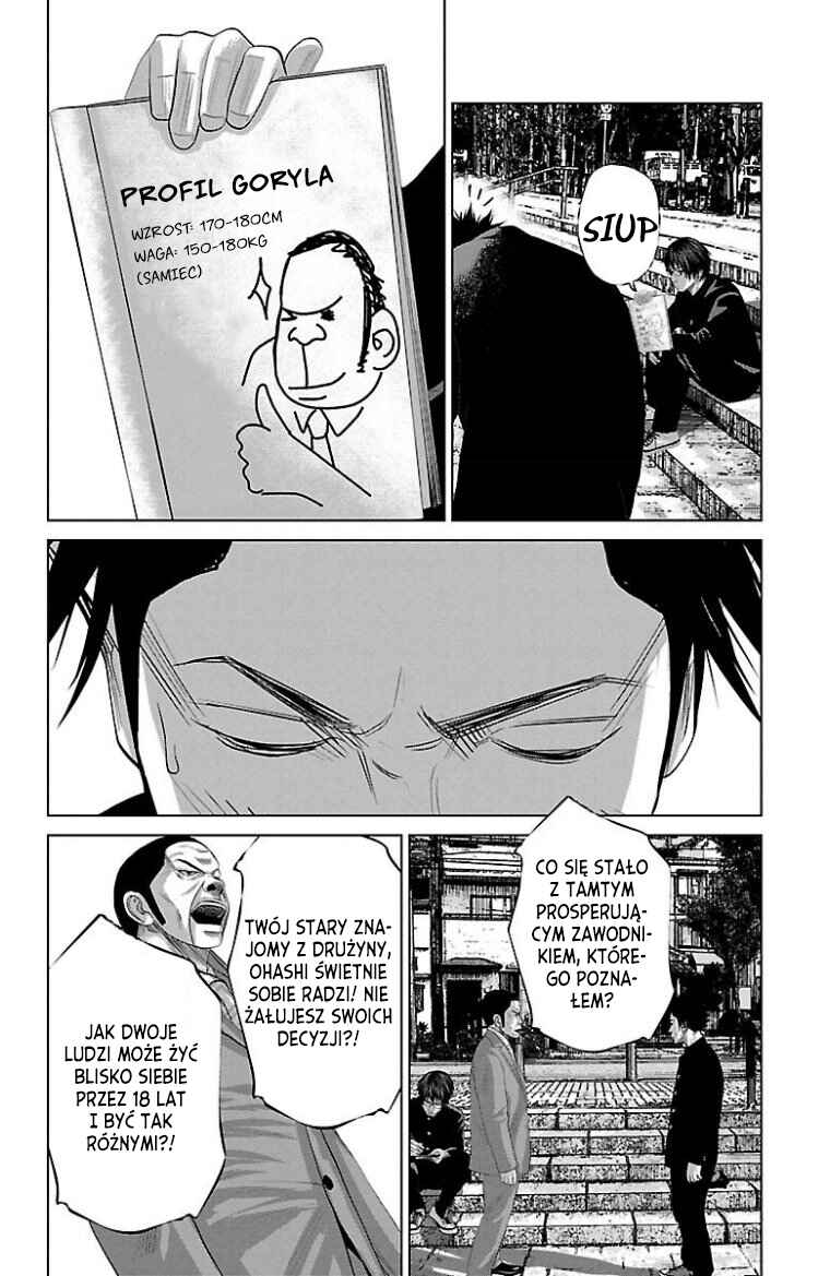 Setoutsumi Chapter 11 - Page 15