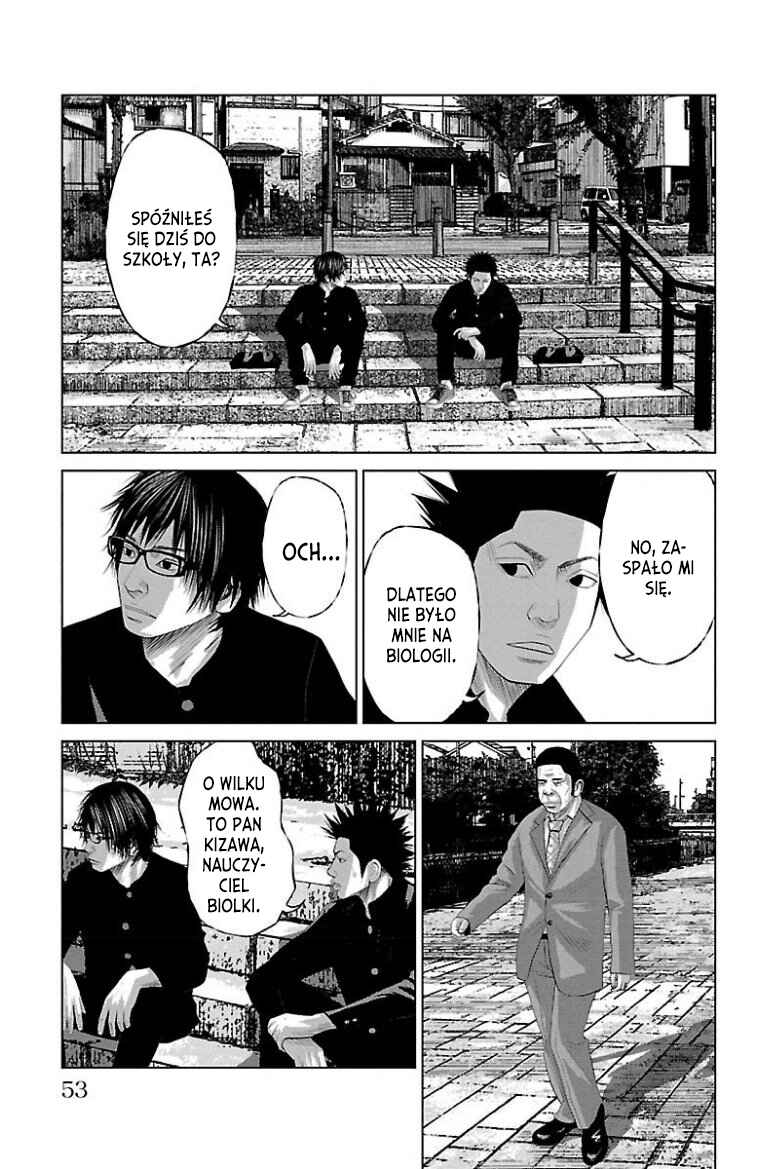 Setoutsumi Chapter 11 - Page 2
