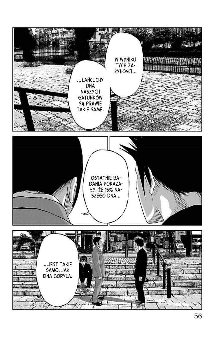 Setoutsumi Chapter 11 - Page 5