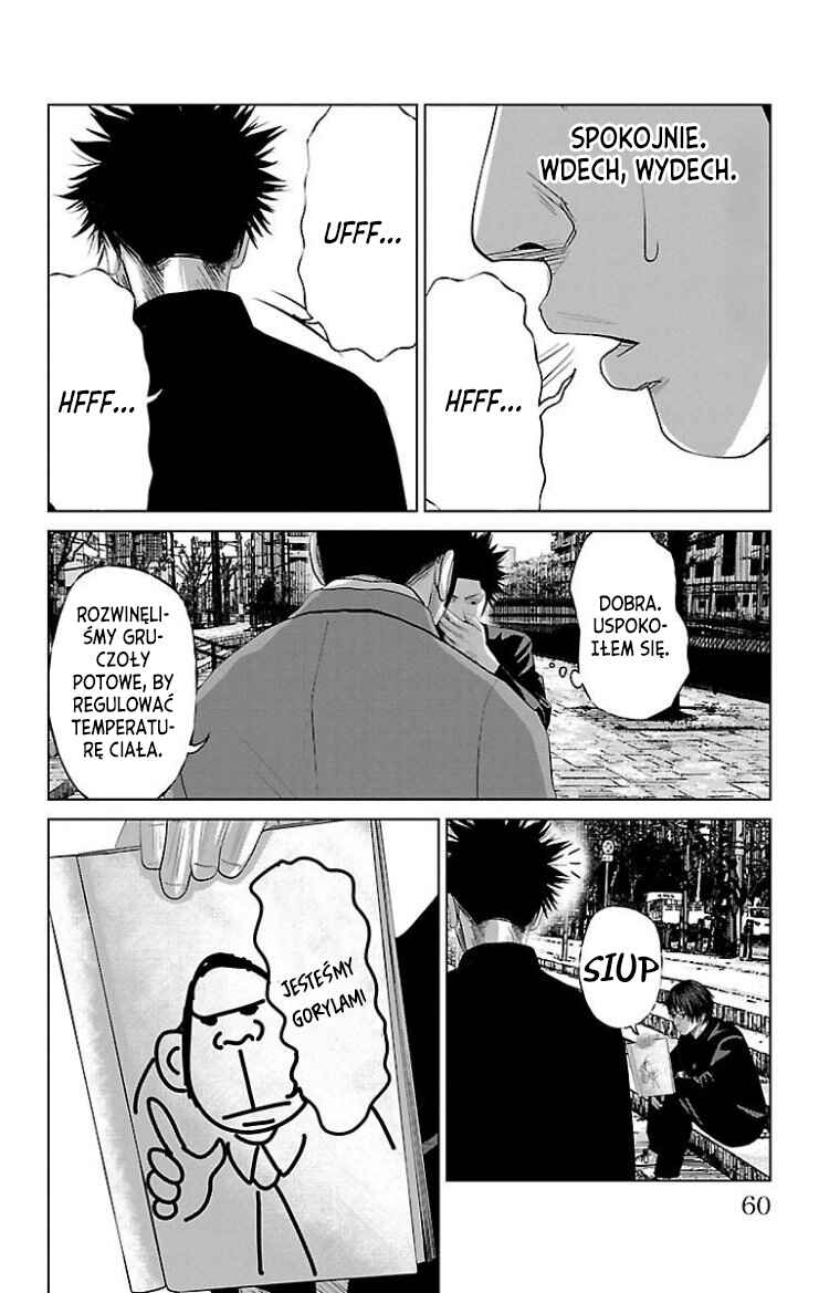 Setoutsumi Chapter 11 - Page 9