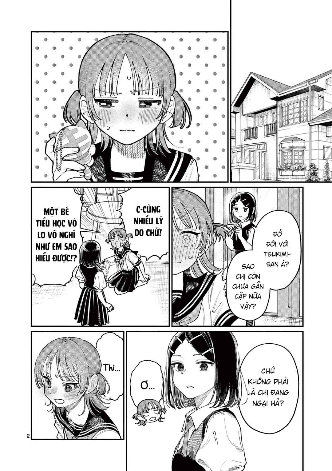 Wakaba-san Chi no Aoi Koi Chapter 25 - Page 2