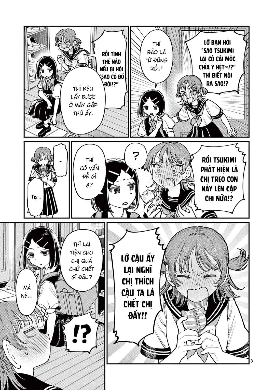 Wakaba-san Chi no Aoi Koi Chapter 25 - Page 3