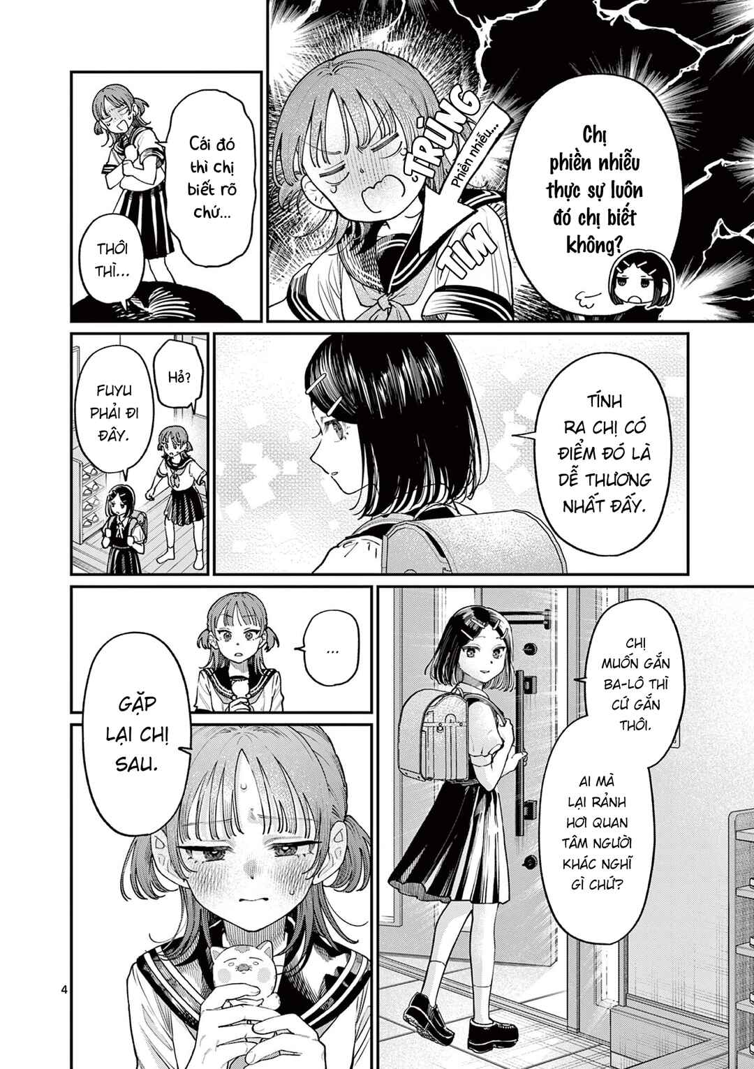 Wakaba-san Chi no Aoi Koi Chapter 25 - Page 4