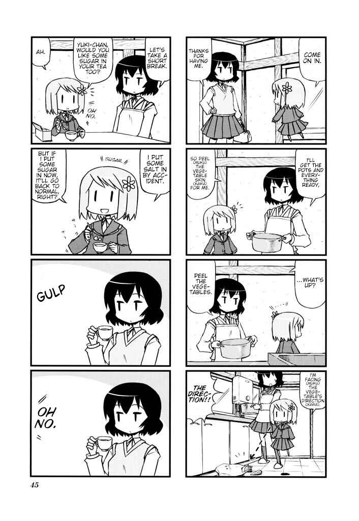 Harumination Chapter 7 - Page 5