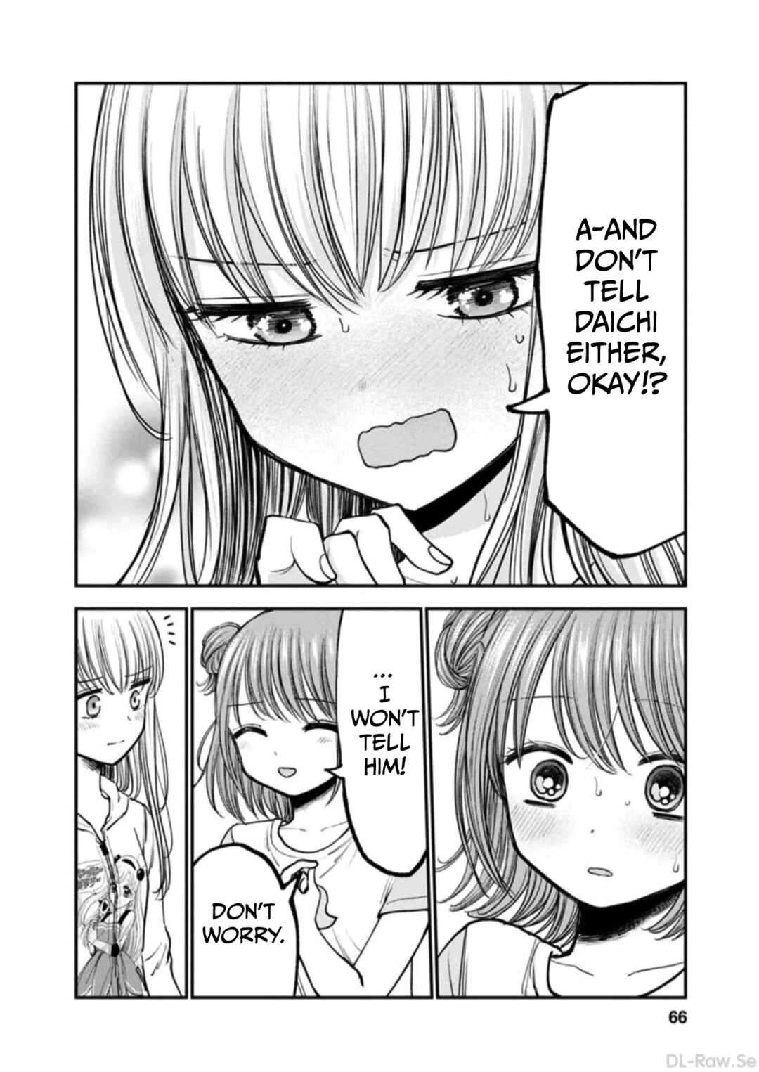 Hina no Mama ja Dame desu ka? Chapter 8 - Page 14