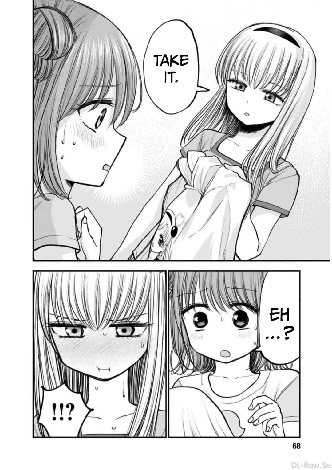 Hina no Mama ja Dame desu ka? Chapter 8 - Page 16
