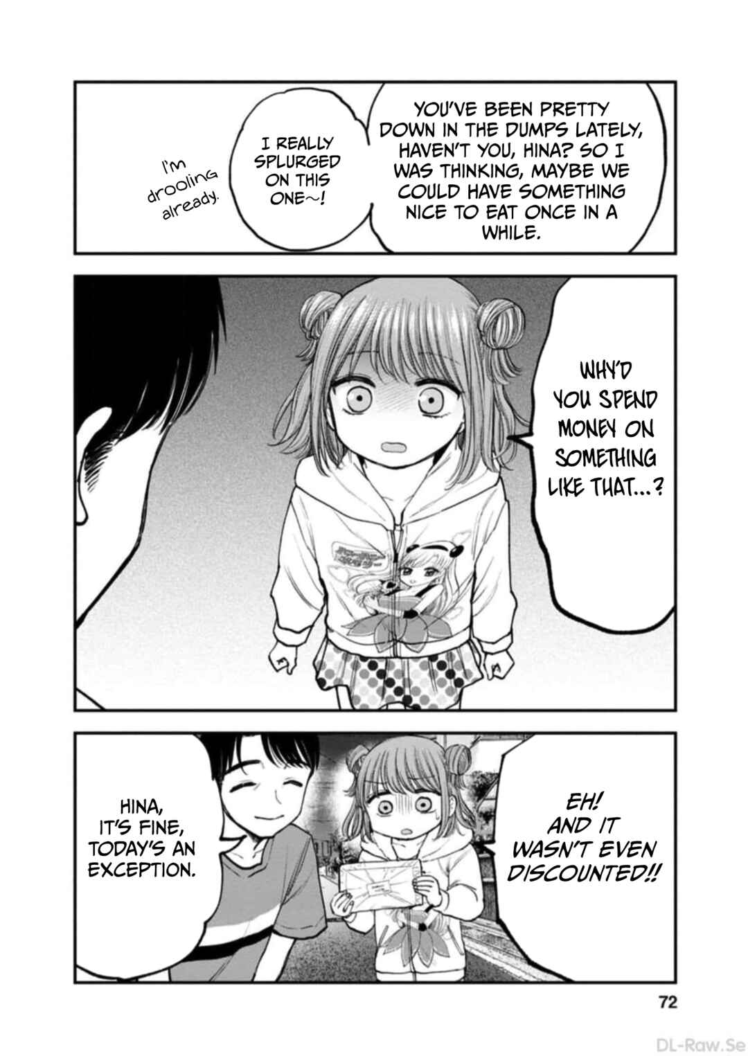 Hina no Mama ja Dame desu ka? Chapter 8 - Page 20