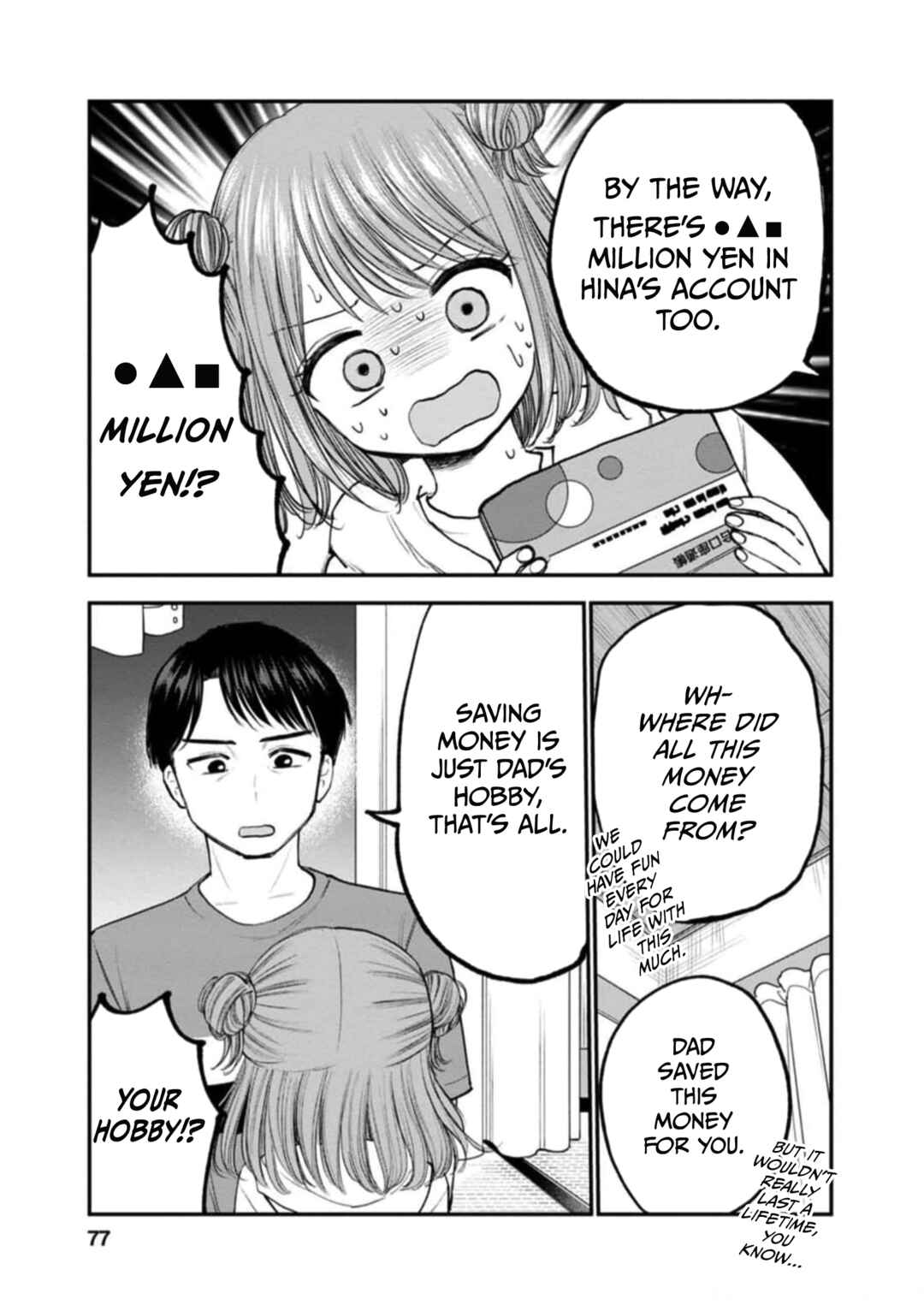 Hina no Mama ja Dame desu ka? Chapter 8 - Page 25