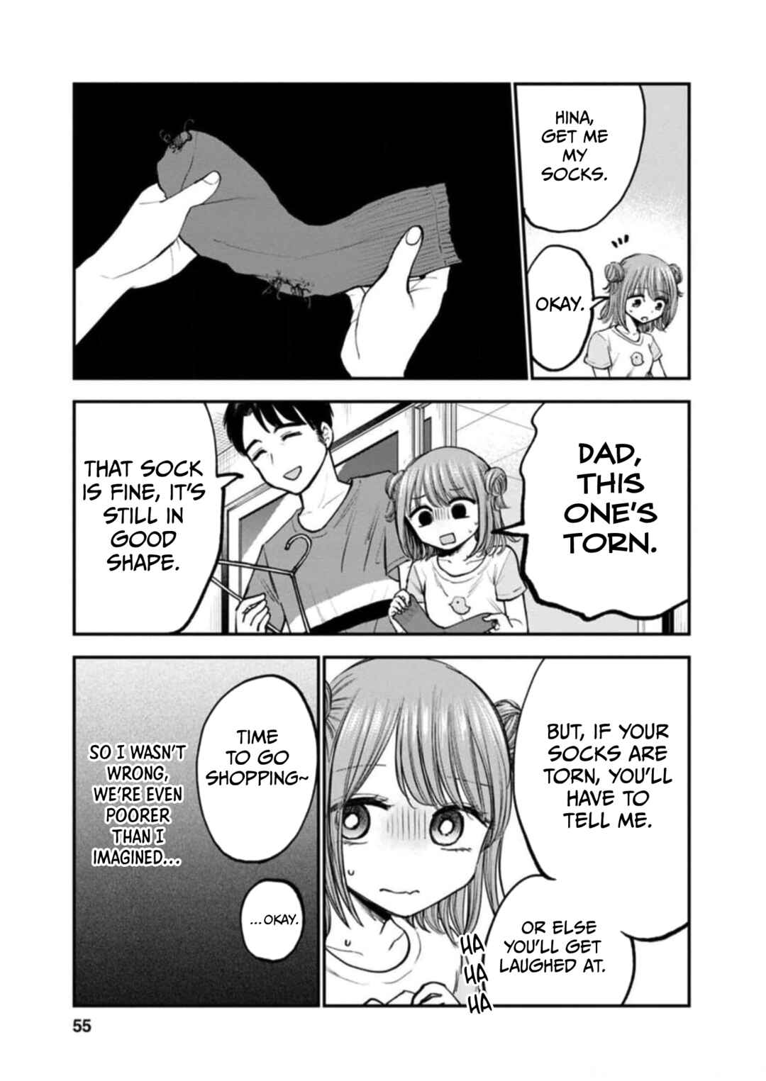 Hina no Mama ja Dame desu ka? Chapter 8 - Page 3