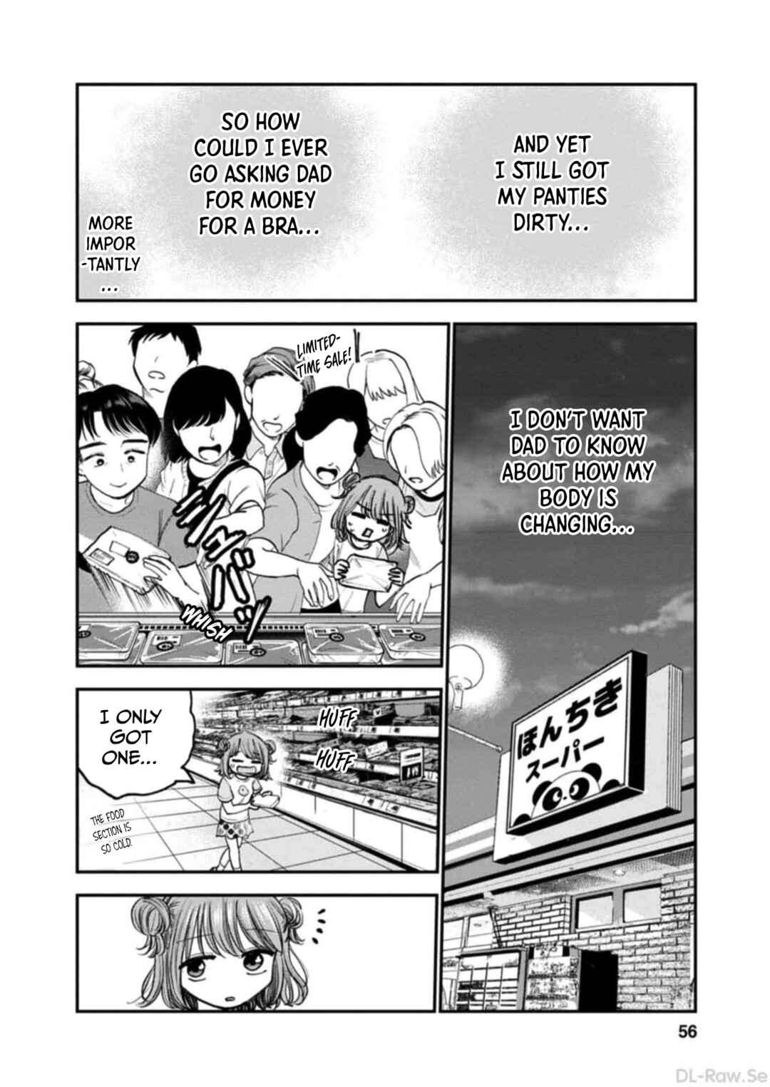 Hina no Mama ja Dame desu ka? Chapter 8 - Page 4
