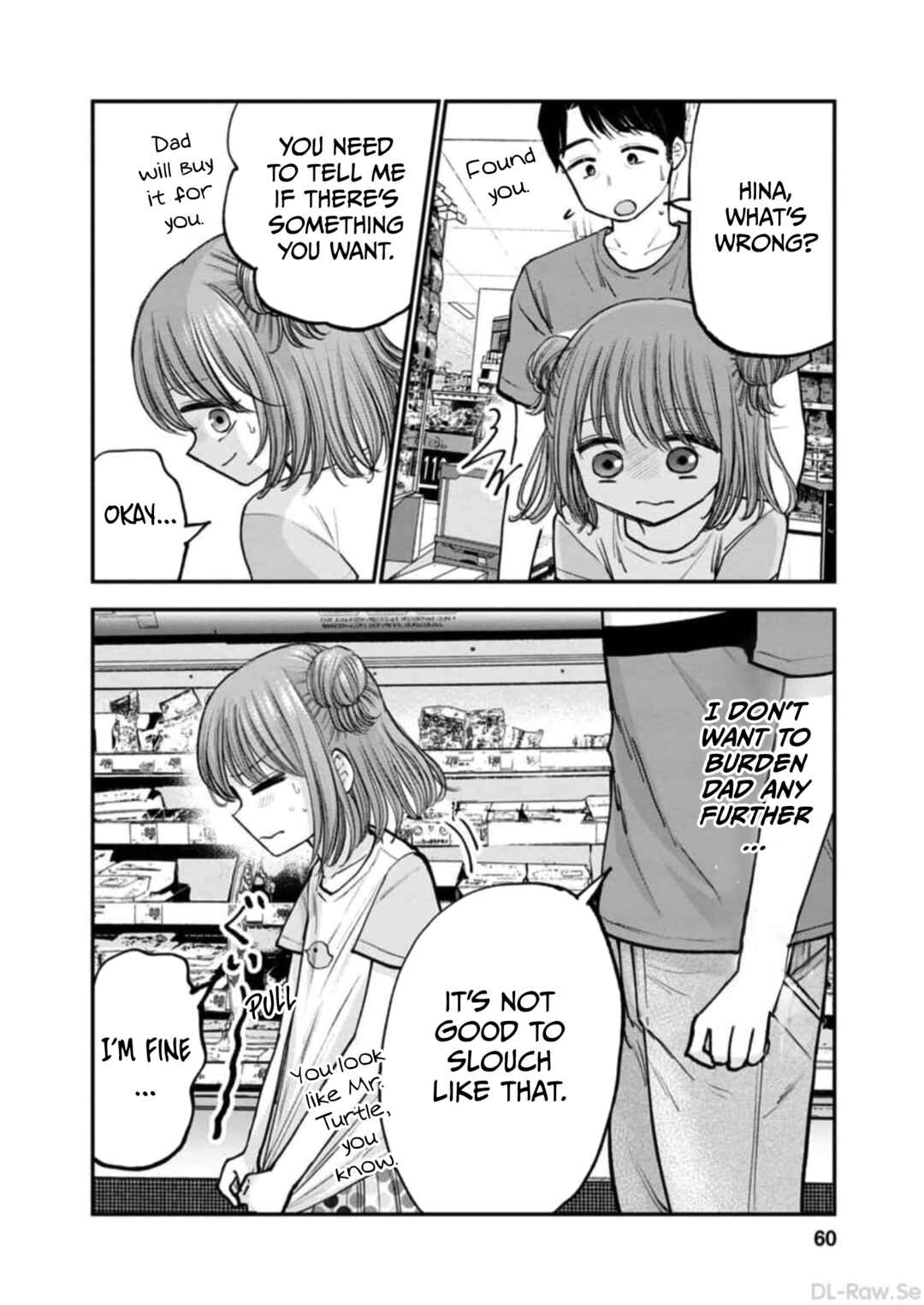 Hina no Mama ja Dame desu ka? Chapter 8 - Page 8