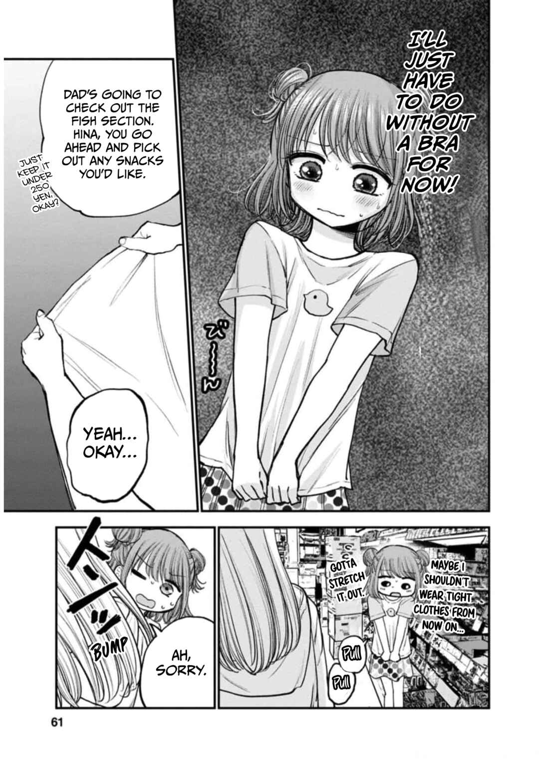 Hina no Mama ja Dame desu ka? Chapter 8 - Page 9