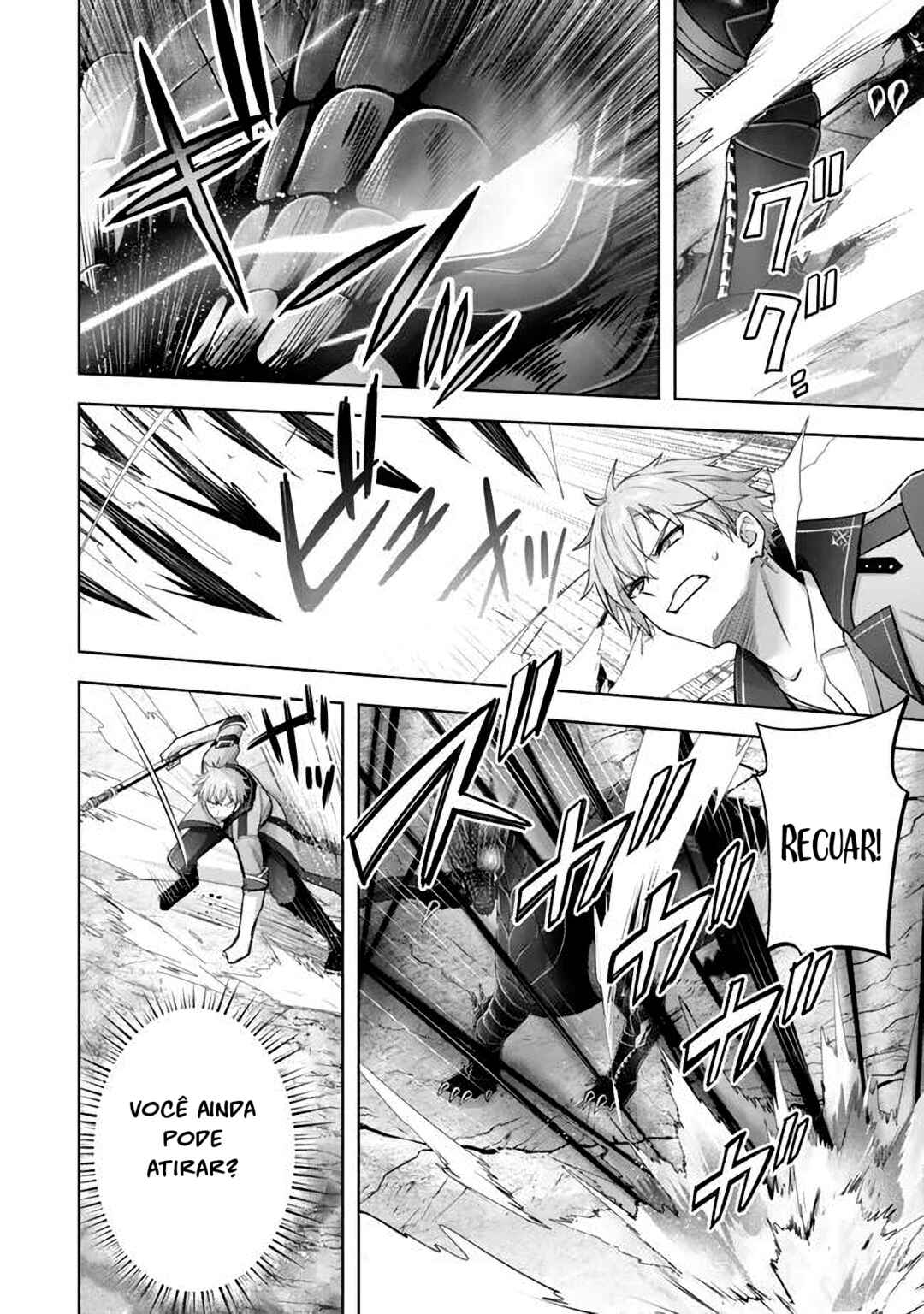 Yuusha Party o Oidasareta Kiyoubinbou: Party Jijou de Fuyojutsushi o Yatteita Kenshi, Bannou e to Itaru Chapter 32 - Page 12