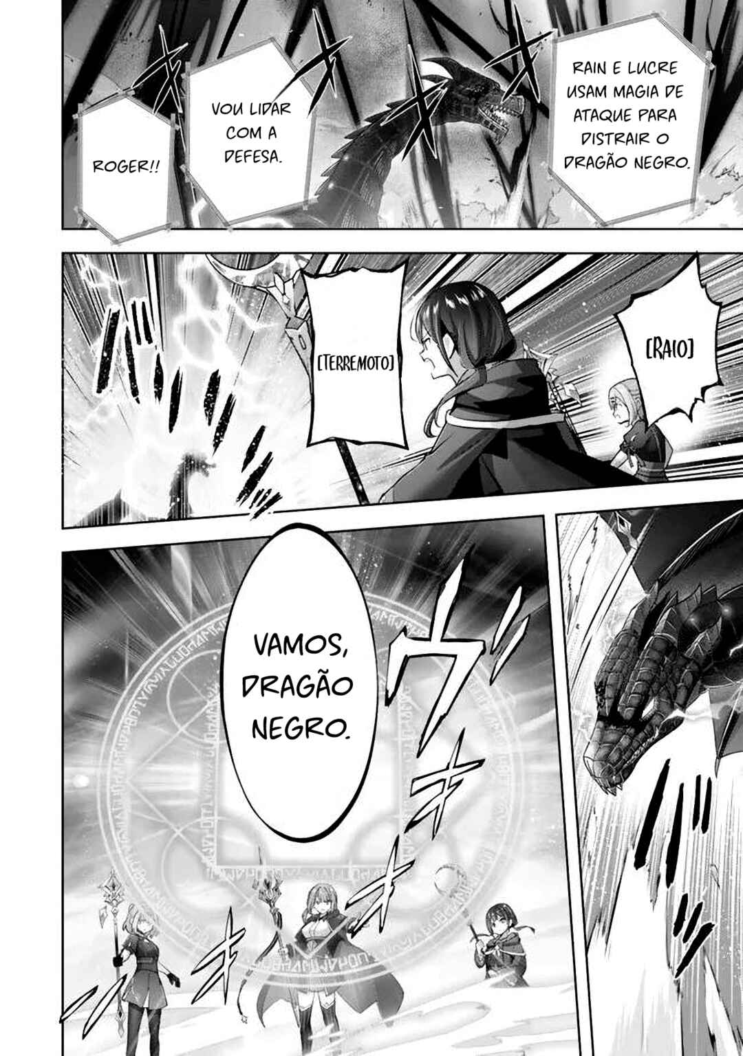 Yuusha Party o Oidasareta Kiyoubinbou: Party Jijou de Fuyojutsushi o Yatteita Kenshi, Bannou e to Itaru Chapter 32 - Page 14