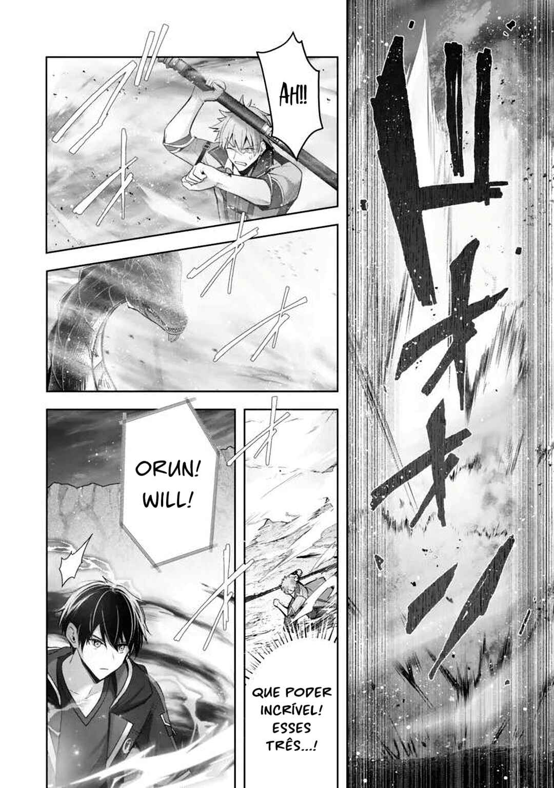 Yuusha Party o Oidasareta Kiyoubinbou: Party Jijou de Fuyojutsushi o Yatteita Kenshi, Bannou e to Itaru Chapter 32 - Page 20
