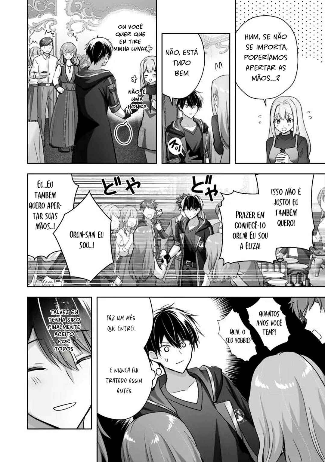 Yuusha Party o Oidasareta Kiyoubinbou: Party Jijou de Fuyojutsushi o Yatteita Kenshi, Bannou e to Itaru Chapter 32 - Page 45