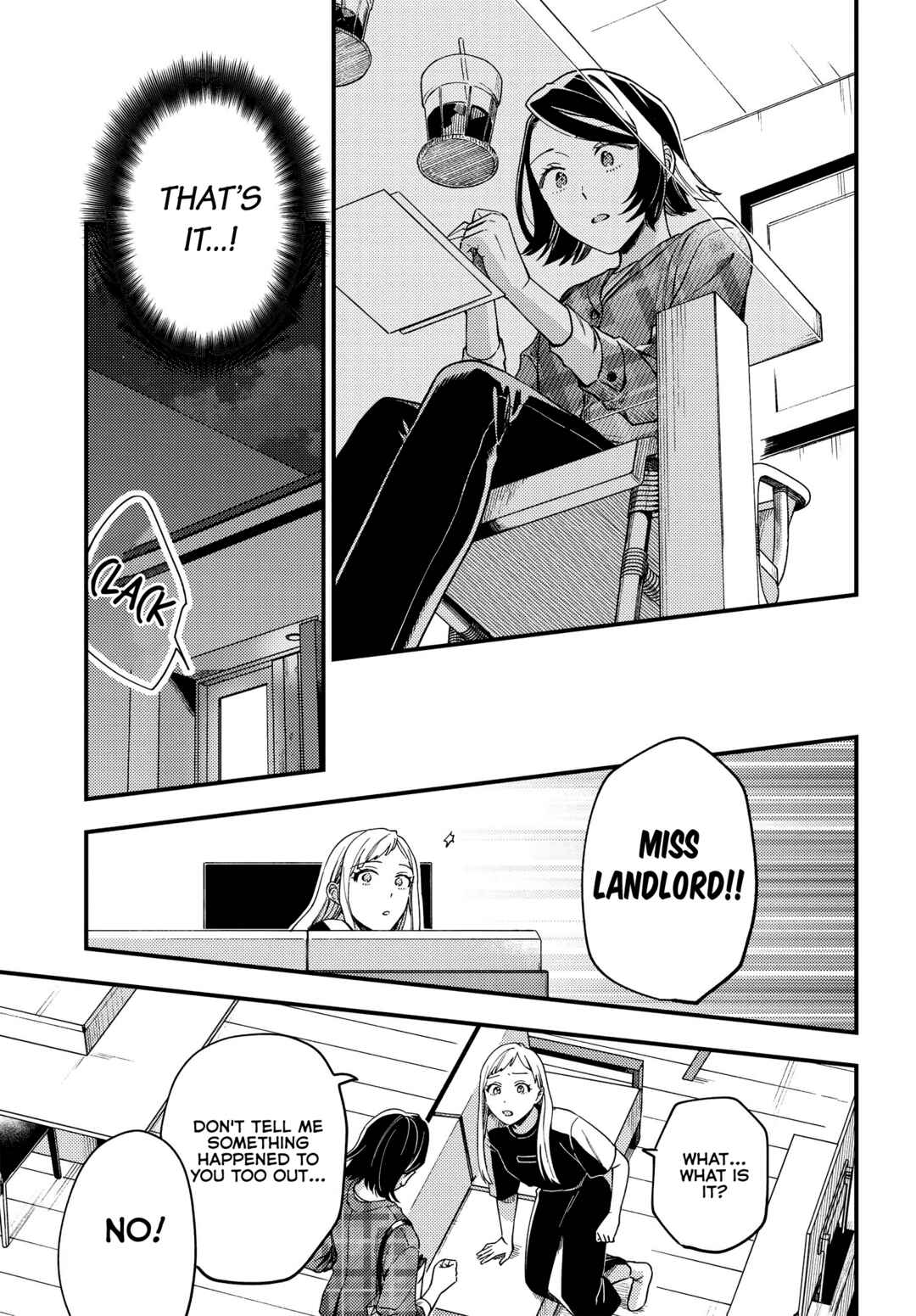Maitsuki Niwa-tsuki Ooya-tsuki Chapter 3 - Page 11