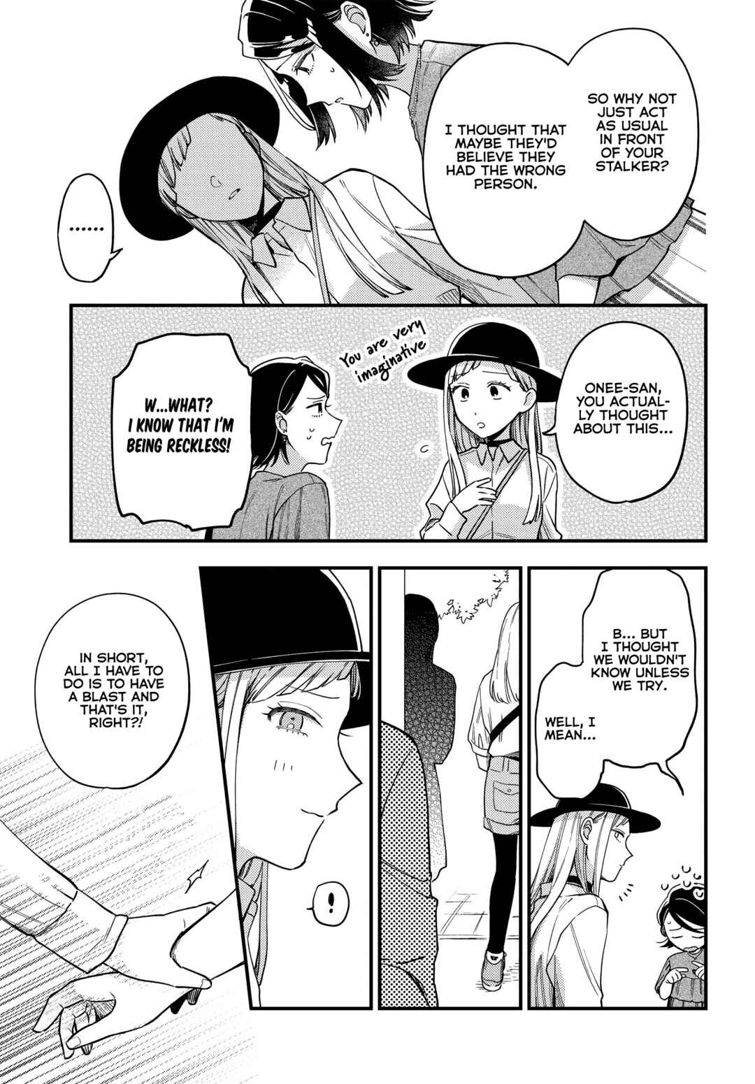 Maitsuki Niwa-tsuki Ooya-tsuki Chapter 3 - Page 15
