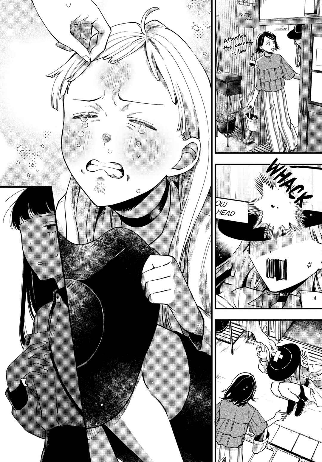 Maitsuki Niwa-tsuki Ooya-tsuki Chapter 3 - Page 18