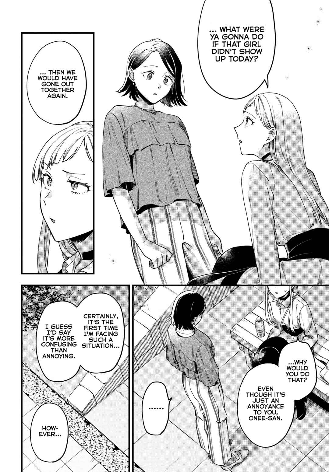Maitsuki Niwa-tsuki Ooya-tsuki Chapter 3 - Page 20