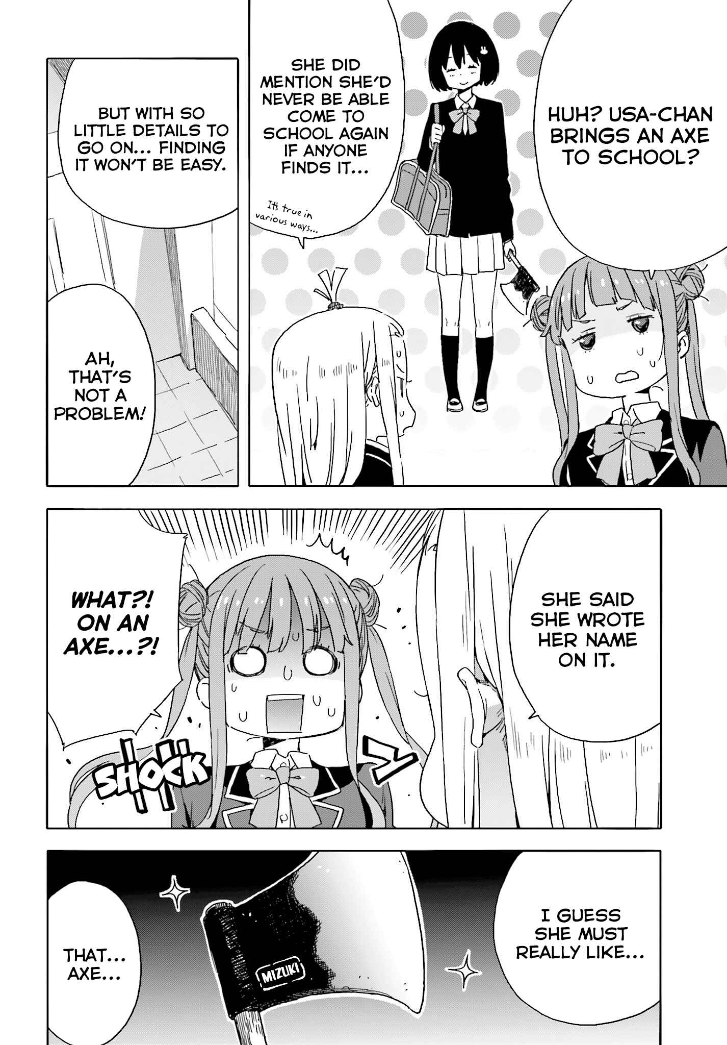 Kono Bijutsubu ni wa Mondai ga Aru! Chapter 35 - Page 19