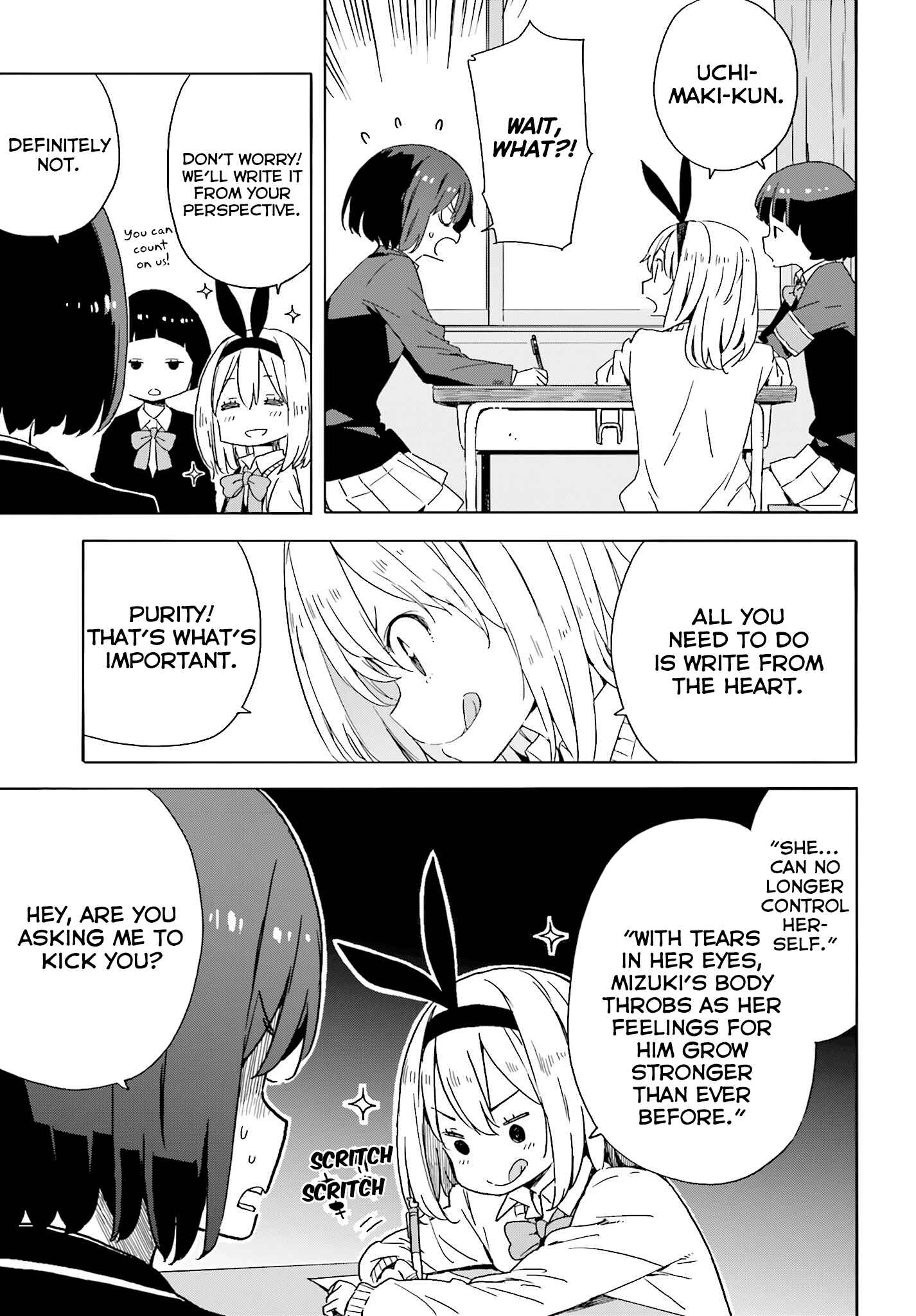 Kono Bijutsubu ni wa Mondai ga Aru! Chapter 35 - Page 6