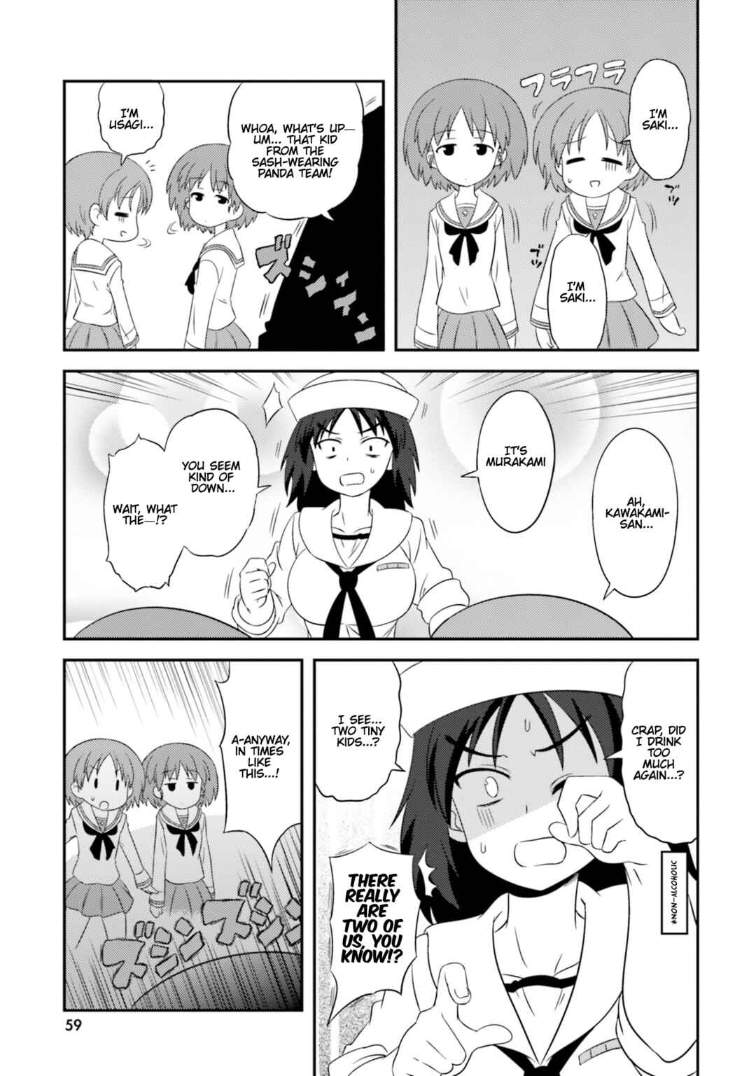 GIRLS und PANZER - Motto Love Love Sakusen desu! Chapter 78 - Page 11