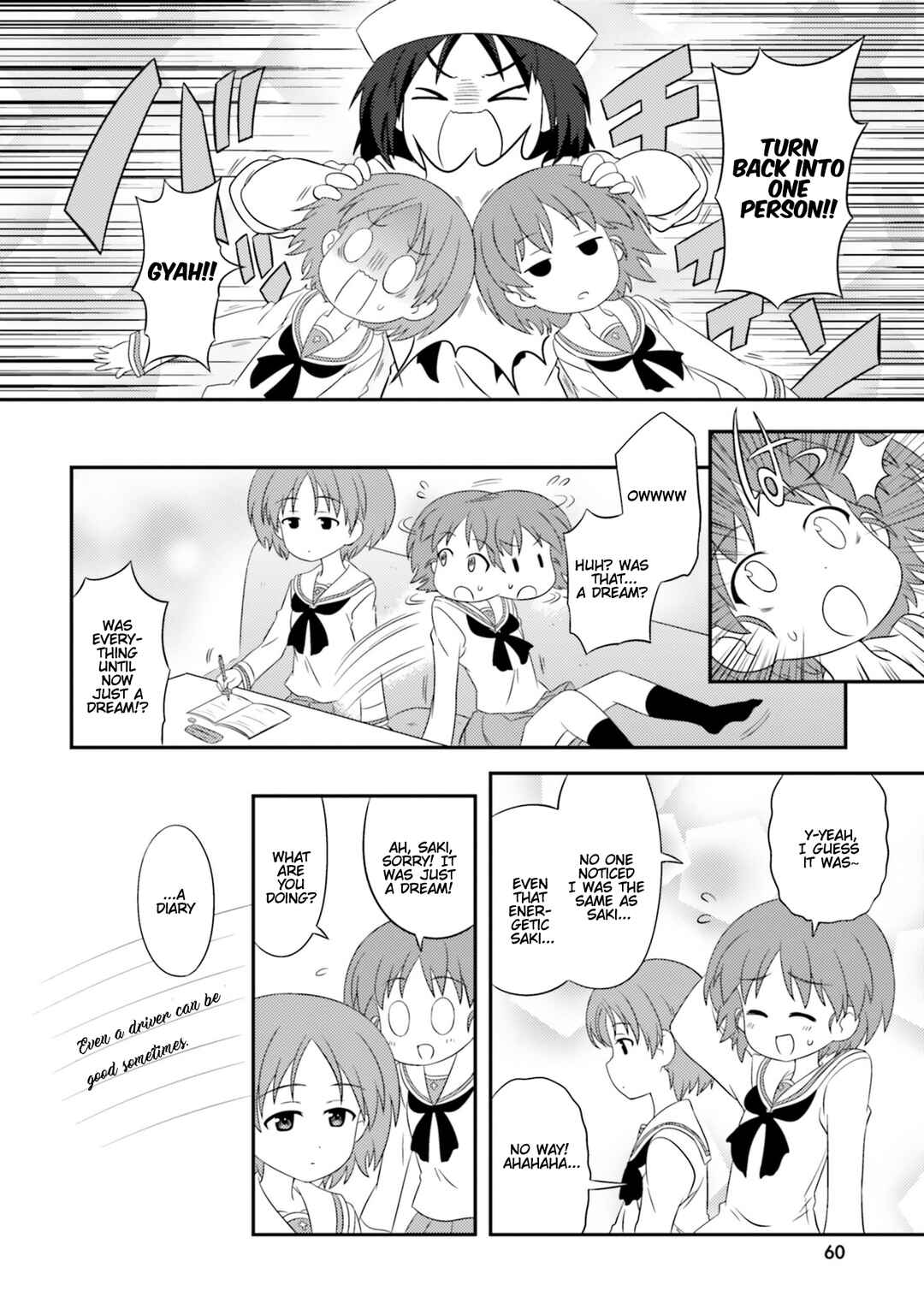GIRLS und PANZER - Motto Love Love Sakusen desu! Chapter 78 - Page 12