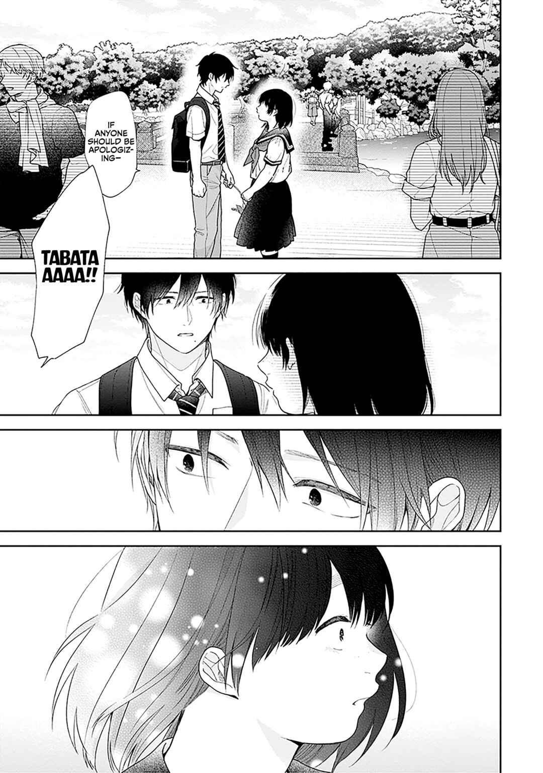 Busu ni Hanataba o. Chapter 55 - Page 22