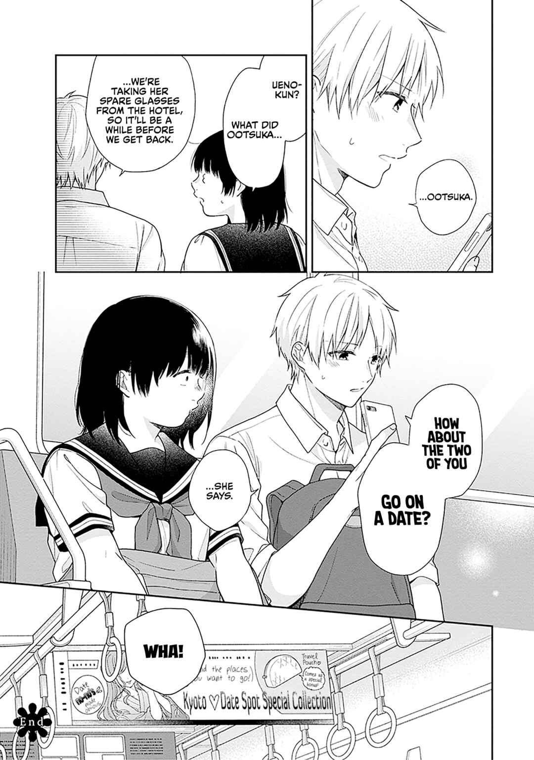 Busu ni Hanataba o. Chapter 55 - Page 28