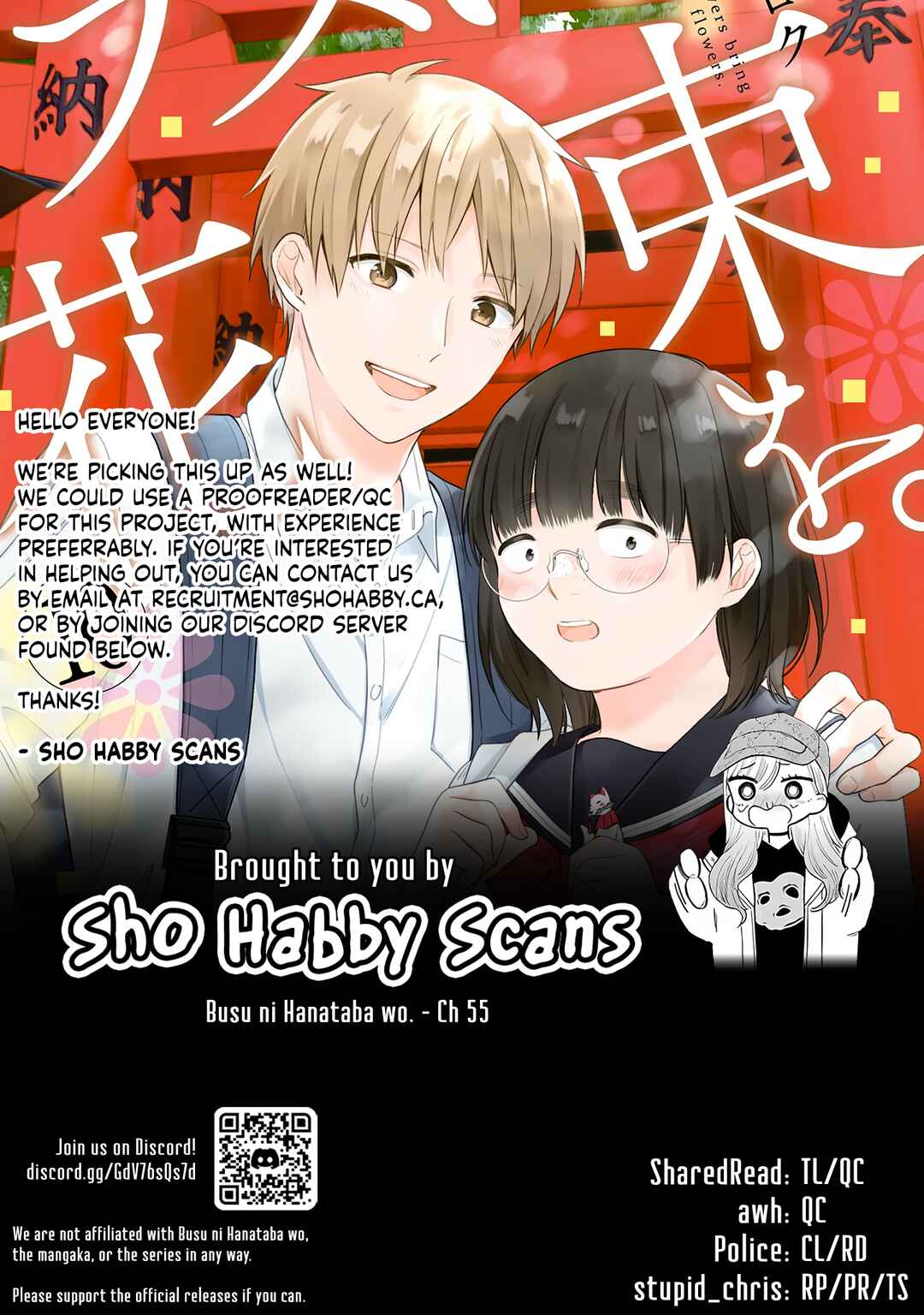 Busu ni Hanataba o. Chapter 55 - Page 30