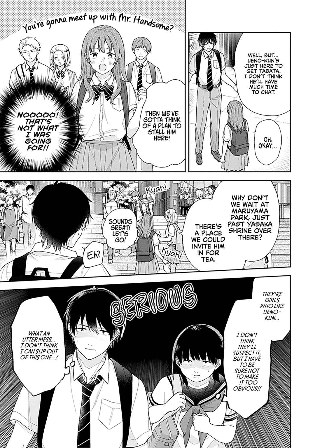 Busu ni Hanataba o. Chapter 55 - Page 9