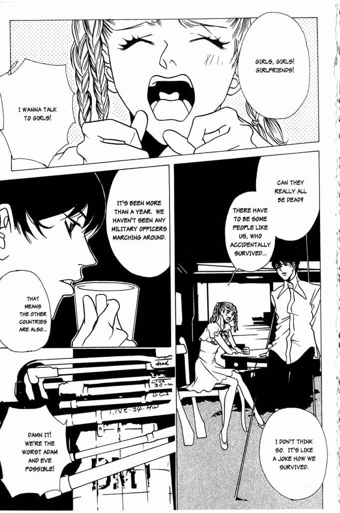 Beautiful People Chapter 2 - Page 13