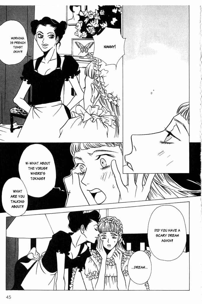 Beautiful People Chapter 2 - Page 19
