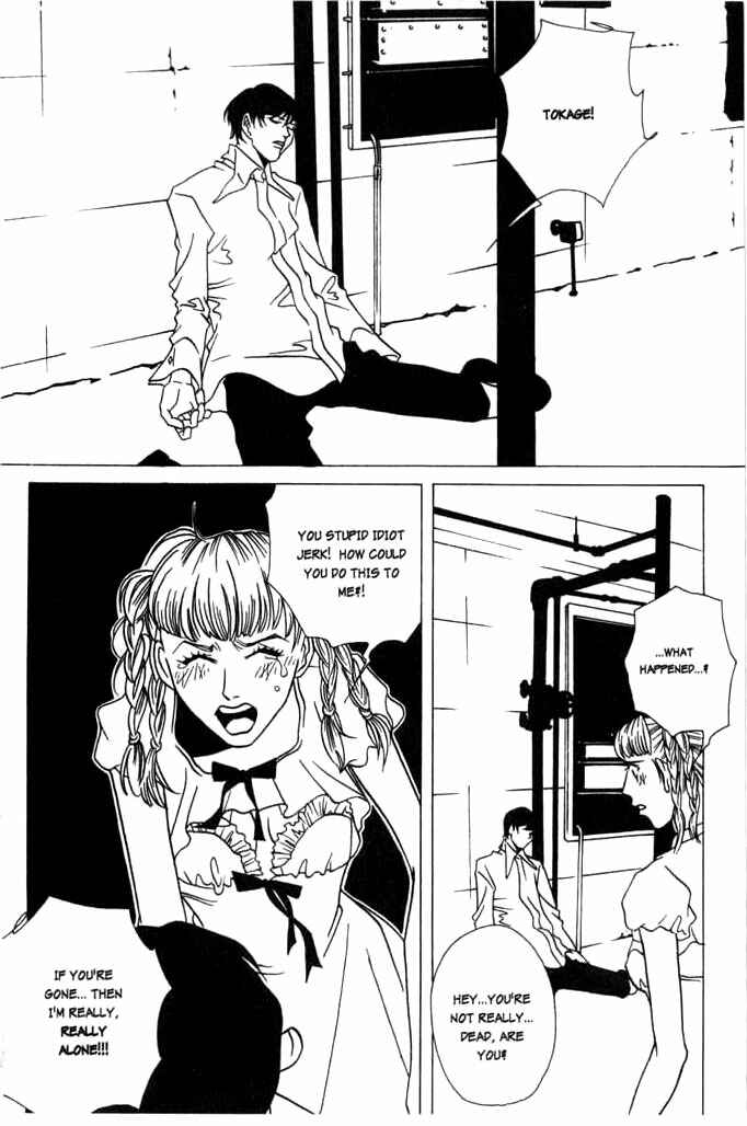 Beautiful People Chapter 2 - Page 22