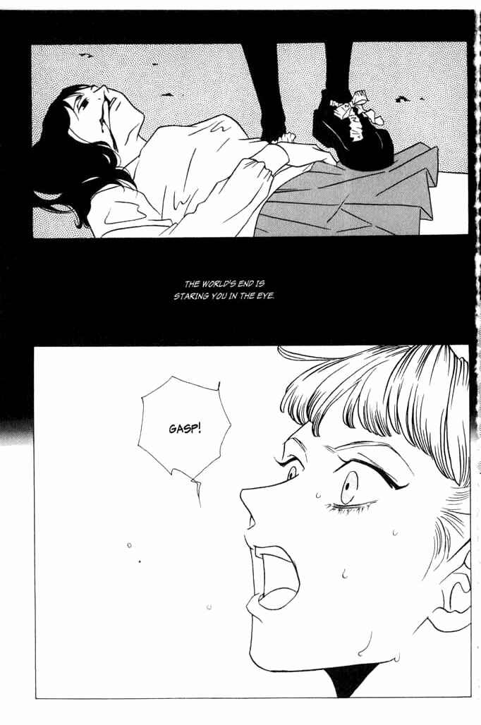 Beautiful People Chapter 2 - Page 3