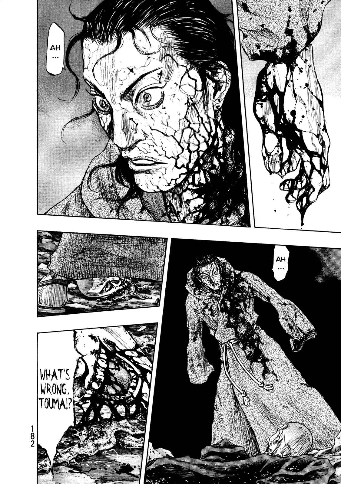 Shamo Chapter 71 - Page 13