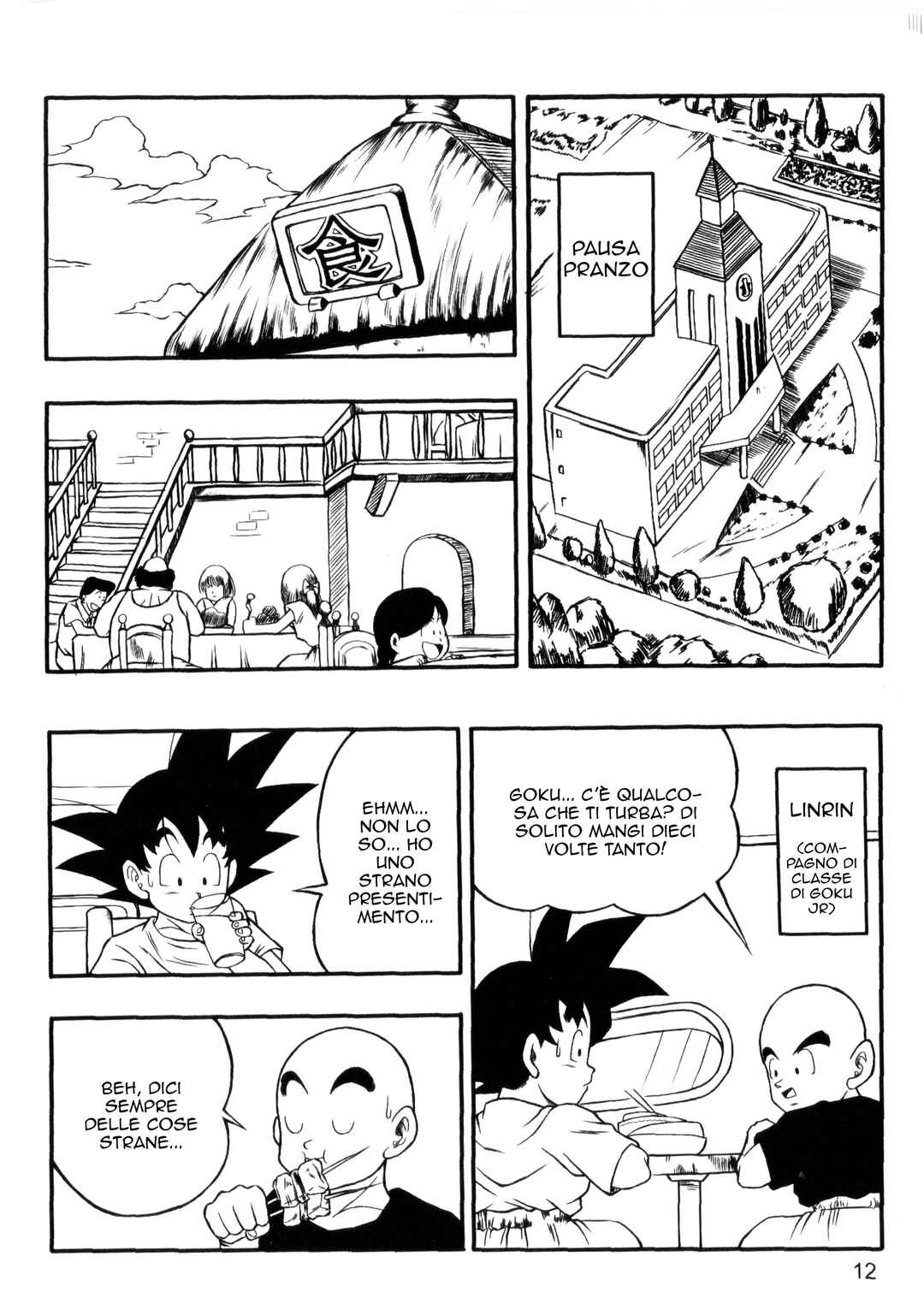 Dragon Ball Centuries Chapter 1 - Page 18