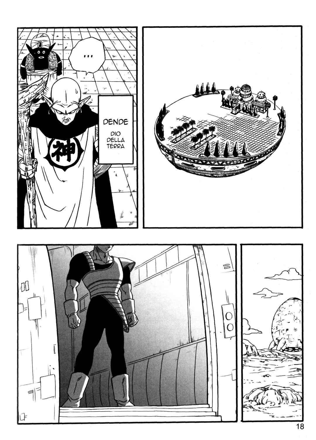 Dragon Ball Centuries Chapter 1 - Page 24