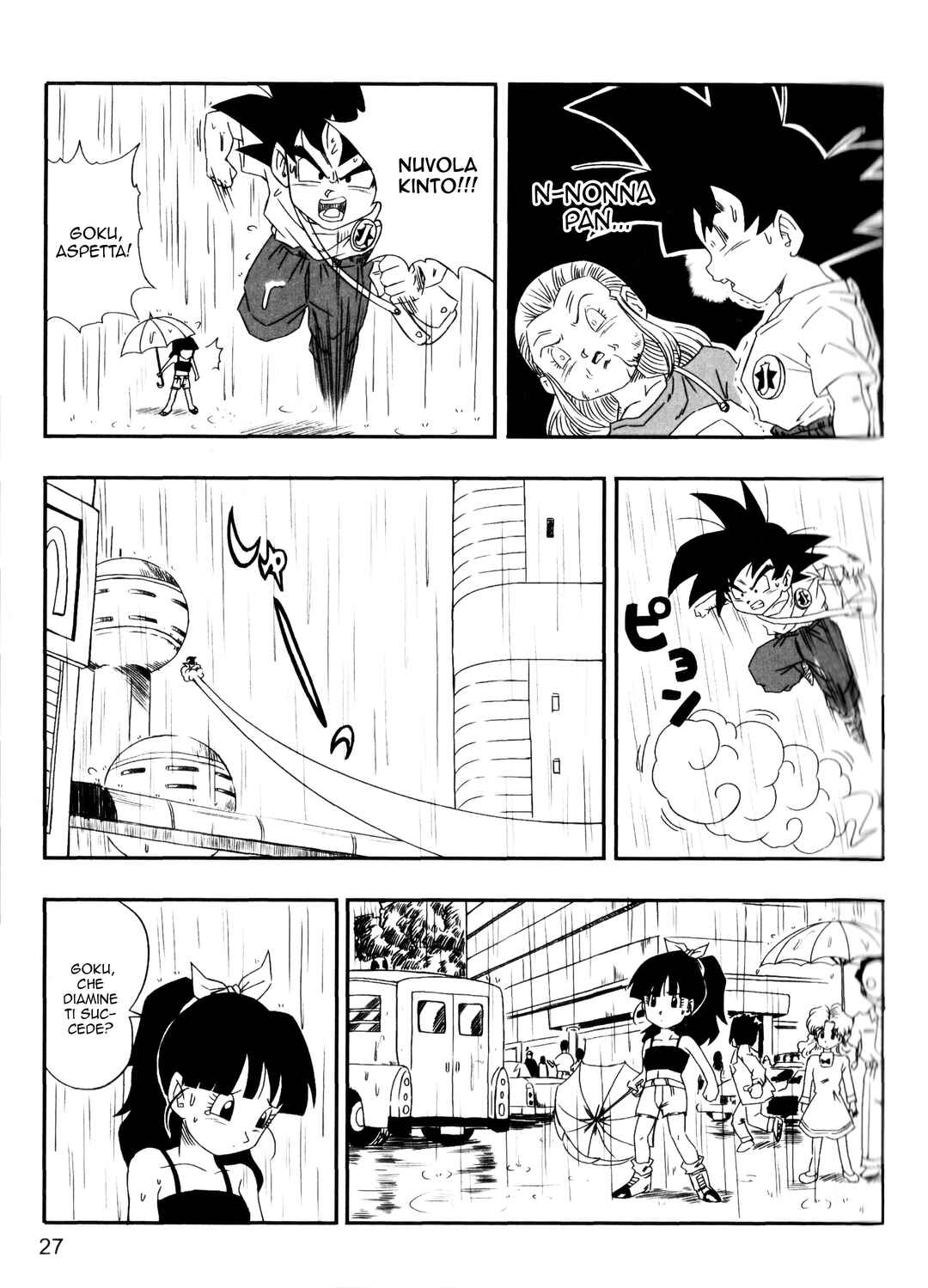 Dragon Ball Centuries Chapter 1 - Page 33