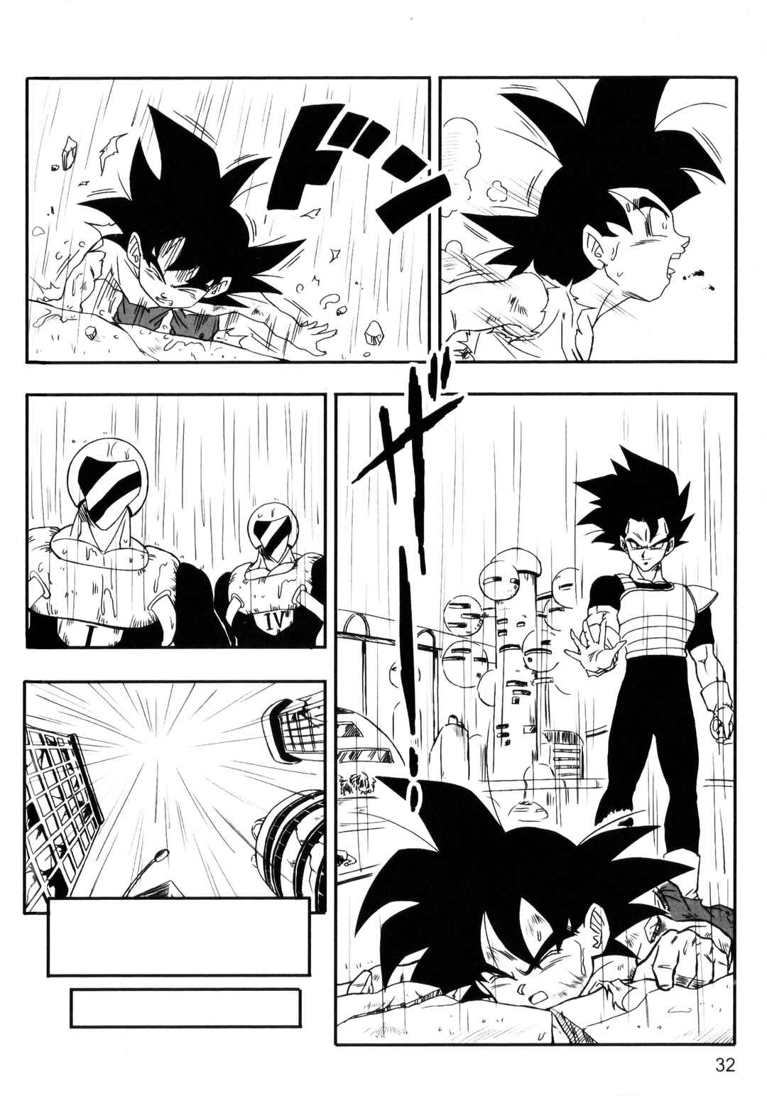 Dragon Ball Centuries Chapter 1 - Page 38