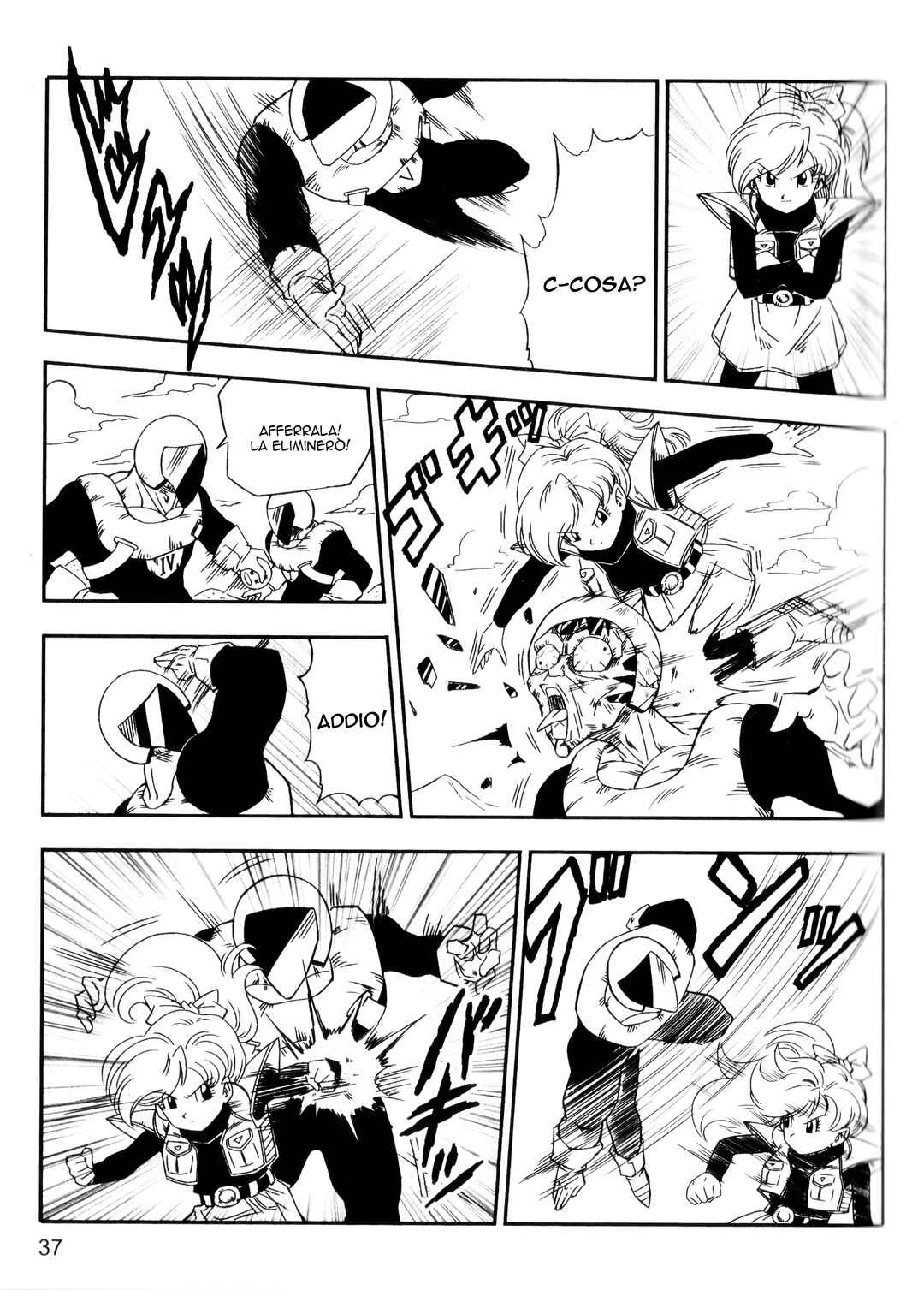 Dragon Ball Centuries Chapter 1 - Page 43