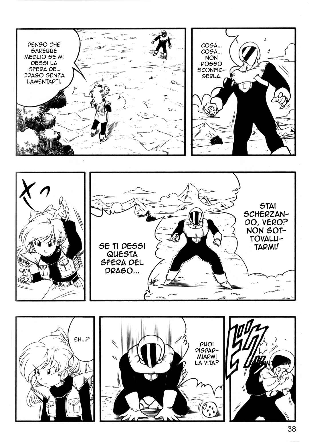 Dragon Ball Centuries Chapter 1 - Page 44