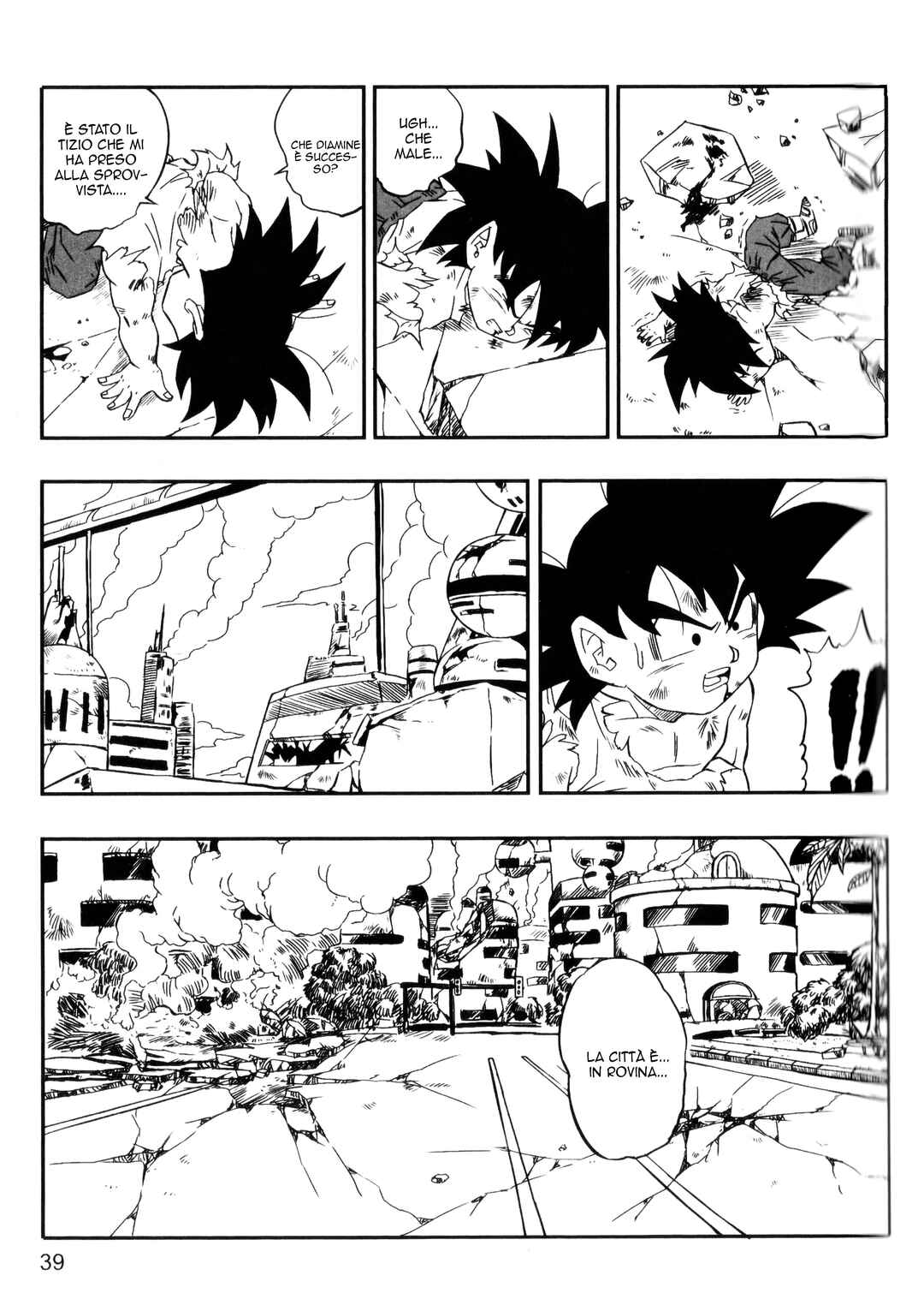Dragon Ball Centuries Chapter 1 - Page 45