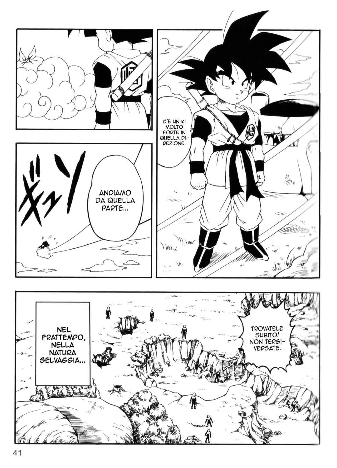 Dragon Ball Centuries Chapter 1 - Page 47