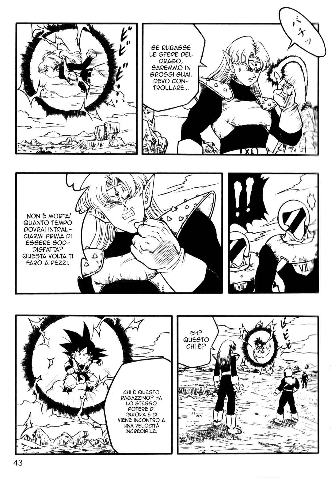 Dragon Ball Centuries Chapter 1 - Page 49